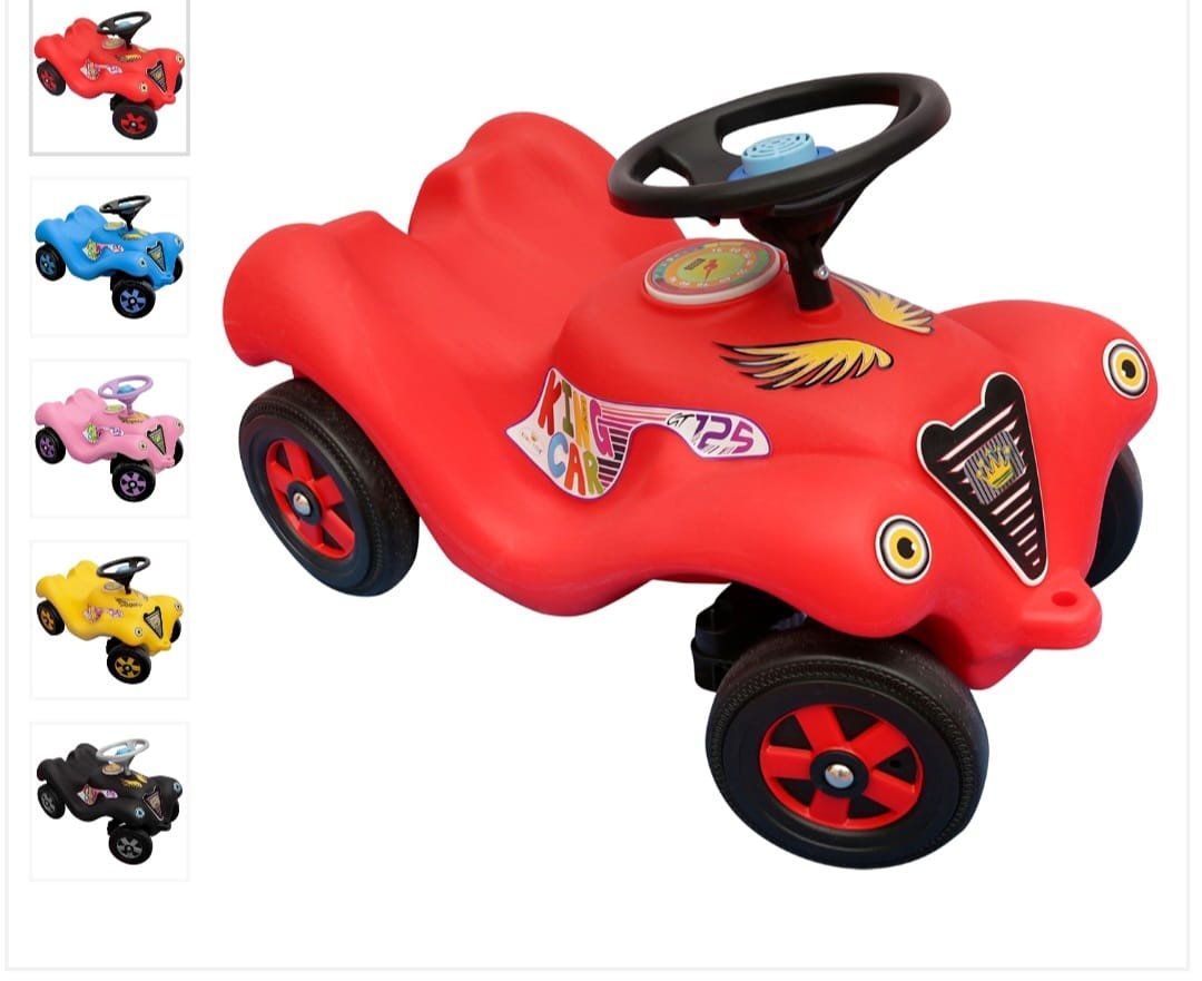 בימבה קינג בימבה קינג